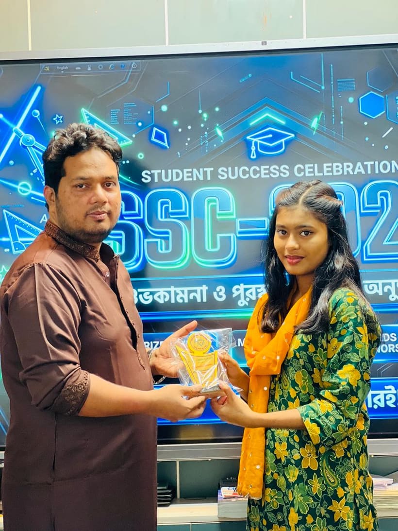 কৃতী শিক্ষার্থীকে সম্মাননা প্রদান