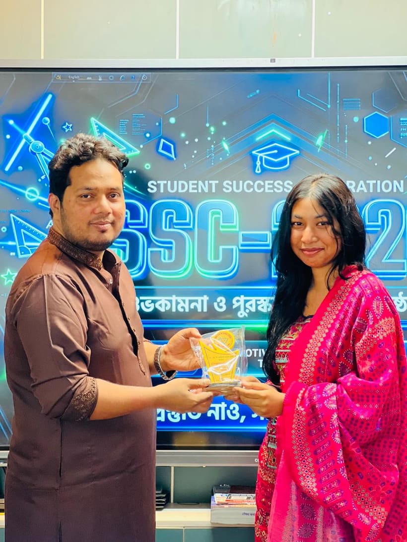 স্টুডেন্ট সাকসেস সেলিব্রেশনের মুহূর্ত